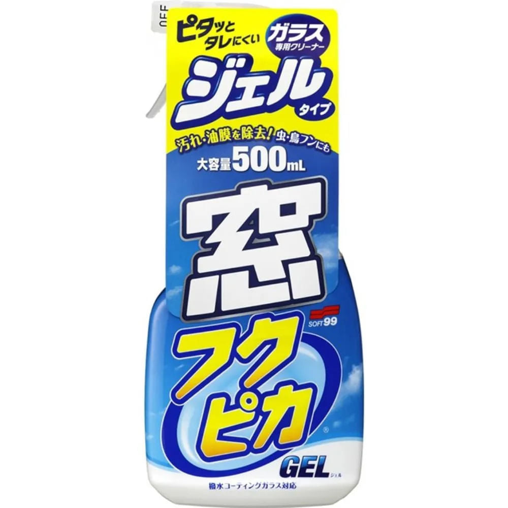 LIMPA VIDROS EM GEL FUKUPIKA SOFT99