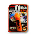 GLACO ZERO COAT P/ RETROVISOR E CAMERA DE RE - 40ML SOFT99