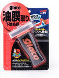 GLACO GLASS COMPOUND 100ML SOFT 99