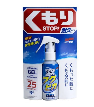ANTIEMBAÇANTE GEL PARA VIDROS E PARA-BRISAS 80ML SOFT99